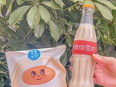 -泽田本家·铜锣烧(美罗城店)