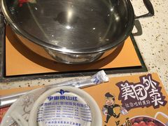 -黄记煌三汁焖锅(广州曜一城店)