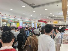 -芦庄子桂顺斋(和平路总店)