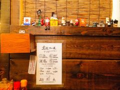 金龙咖喱-金龙咖喱