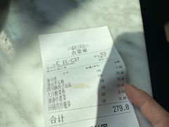 -蔴将·川菜(黄龙万科店)