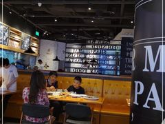 大堂-新贝乐意大利餐厅(苏州中心店)