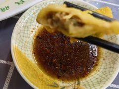-清真蒋有记(老门东店)