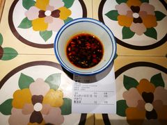 -喜喜水饺