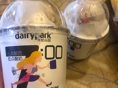 -好利来(兴华街店)