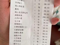 -子霖南山鲜虾面(南山总店)