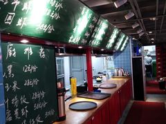 -捞围鲜·港式打边炉(海阳路店)