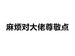 -Perry's·酒吧(打浦桥店)