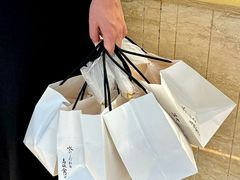 -银座仁志川GinzaNishikawa(长宁龙之梦店)