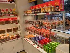 -味多美蛋糕(六里桥店)