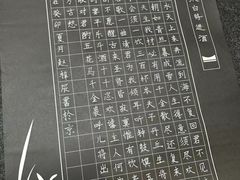 -汉翔书法丨软笔·硬笔·国画(西铁营校区)