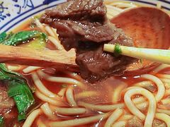 招牌红煨牛腩粉-鑫花溪牛肉米粉(苏州中心店)