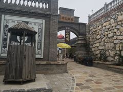 -清风小镇闯关东影视基地
