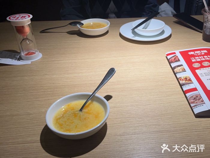 佬肥猫(南翔印象城MEGA店)图片