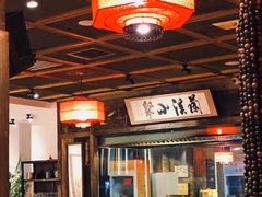 大堂-兰溪小馆(东直门簋街店)