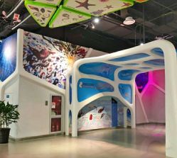 -北京科学中心儿童乐园