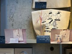 -Little Stand Daimyo store