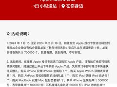 -万达广场(南京江宁店)