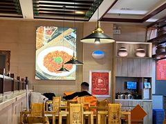 大堂-竹犇番茄火锅(长风街店)