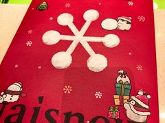 -奈雪的茶(印象城店)