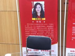 -金吉列留学·语培·小语种(武昌分公司)