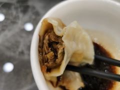 笋子饺-奉天蚨祥饺子馆