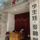 都是丹东80年代的街头旧景，和丹东代表性的企业标牌