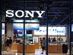 -Sony Store索尼(深圳深业上城店)