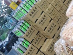 -青岛特产旗舰店·崂山茶