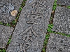 -巡塘古镇