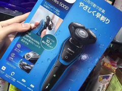 -Bic Camera (难波店)