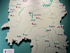 -湖南省地质博物馆