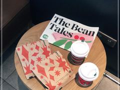 -星巴克(杭州运河上街店)