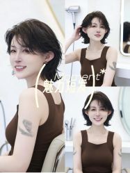 -BEAUTY HAIR GANO