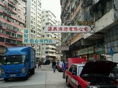 -添好运点心专门店(深水埗店)