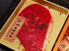 -牛YO烧肉烤肉自助(万象城春河里店)
