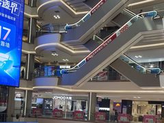 -红星美凯龙(上海沪南店)