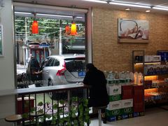 -喜士多(泰安店)