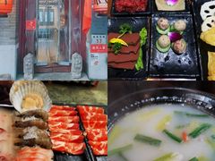 -束河人家(南锣鼓巷店)