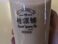 -桂桂茶(歌斐中心店)