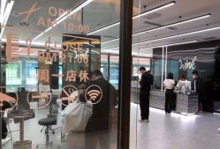 -时尚工厂·科学染发