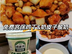 -黑窑厂糖油饼烤鸭·清真菜(旗舰店)