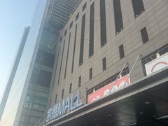 -凯德MALL(西直门店)