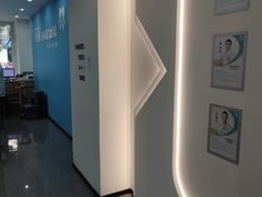 -贝利宠物医院·骨科·眼科·肿瘤转诊中心(南坪诊疗中心)
