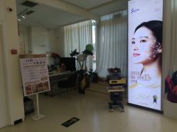 -黎蓓露·徒手骨雕蛋白抗衰·调肤管理