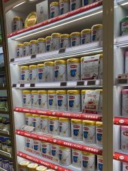 -孩子王童乐园(唐山万达广场店)