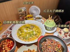 -太二酸菜鱼(福州泰禾店)