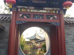 -迎泽公园