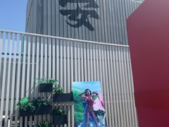 -开元商城(钟楼店)