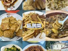 -洞背山庄(洞背院区式管理小区店)